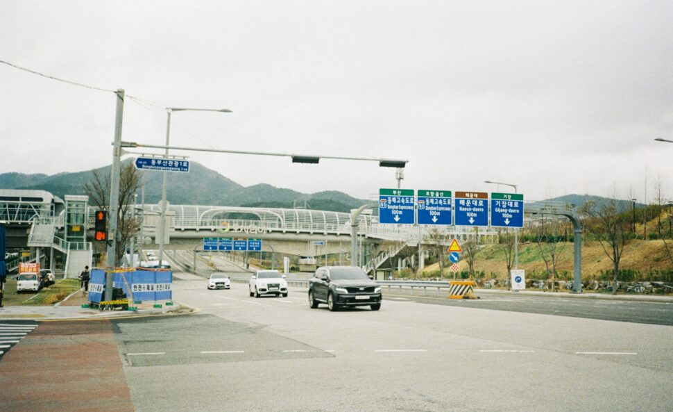 motor way service